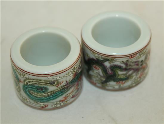 A pair of Chinese famille rose archers rings, diam. 3.5cm
